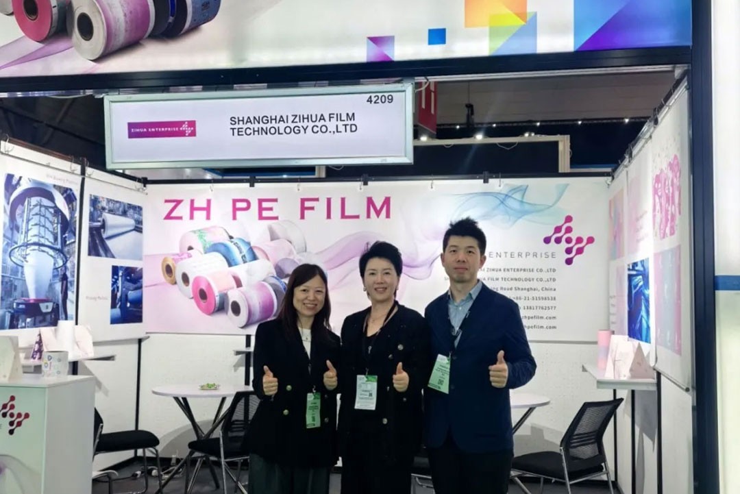 亮相全球顶级盛会｜上海紫华薄膜闪耀INDEX&trade;26日内瓦国际展会